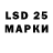 Кодеиновый сироп Lean напиток Lean (лин) Sig 226/2022