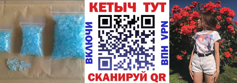 как найти наркотики mega ССЫЛКА Кетамин ketamine Яранск