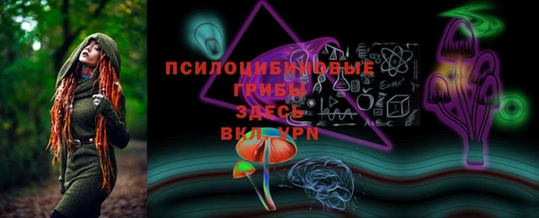 героин Абинск