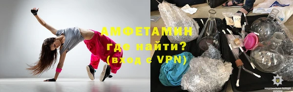 крисы Абдулино