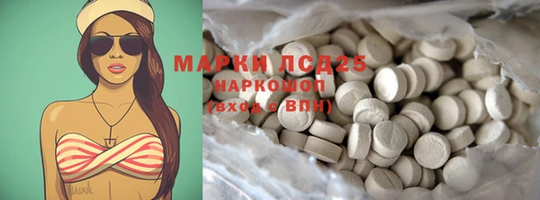 героин Абинск