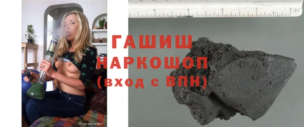 крисы Абдулино