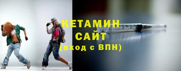 крисы Абдулино