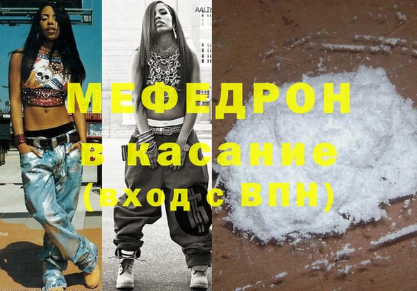 героин Абинск