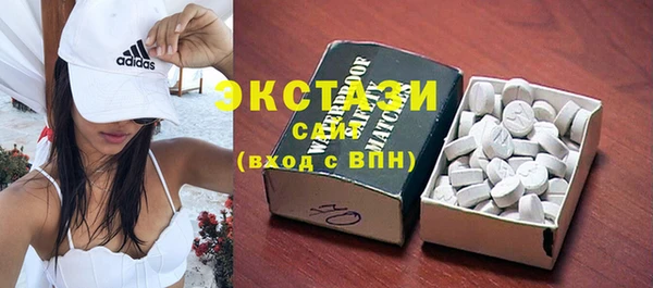 мефедрон Наволоки