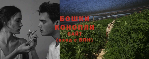 кокаин Абаза