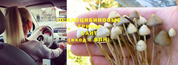 кокаин Абаза