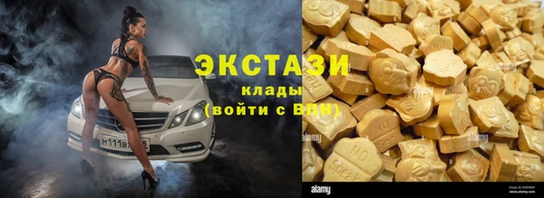 героин Абинск