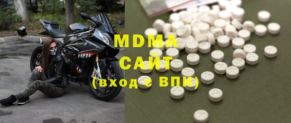 героин Абинск