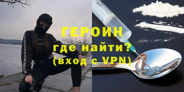 крисы Абдулино
