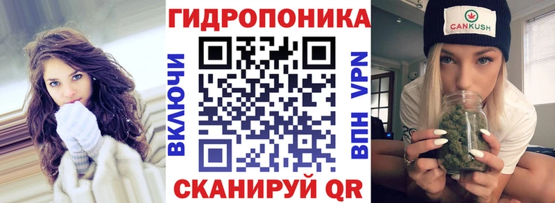 Бошки Шишки LSD WEED  Яранск 